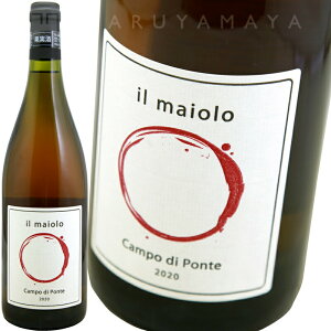 J|EfBE|e [2021] CE}CI[Il Maiolo Campo di Ponte