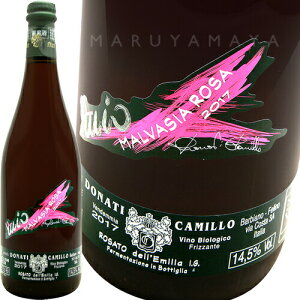 �}�����@�W�[�A�E���[�U�E�t���b�U���e [2023] �J�~�b���E�h�i�[�e�BCamillo Donati Malvasia Rosa Frizzante