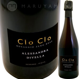 �N�� �N�� VDR �h�T�b�W���E�[�� [2019] �f�B���F�b���E�A���b�T���h��Divella Alessandra Clo Clo VDR Dosaggio Zero