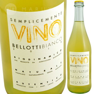 xbeBErAR [2022] JbV[iEfEEBCascina Degli Ulivi Bellotti Bianco