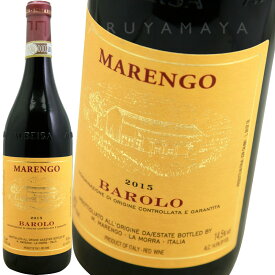 バローロ [2016] マリオ・マレンゴMario Marengo Barolo