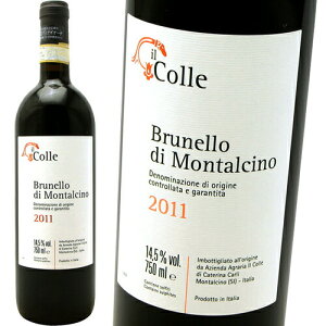 �u���l�b���E�f�B�E�����^���`�[�m [2018] �C���E�R�b��Il Colle Brunello di Montalcino