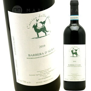 �o���x�[���E�_���o [2021] �J�b�V�[�i�E�f�b���E���[�[Cascina delle Rose Barbera d�fAlba
