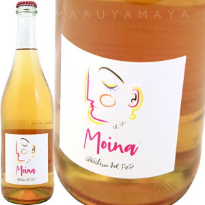 Ci }@[WA rAJ [2024] i^[mEfEv[eNatalino del Prete Moina Malvasia Bianca