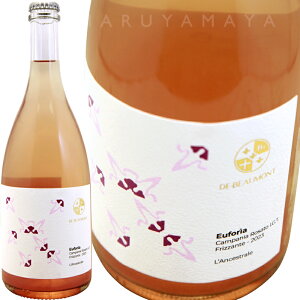 �G�E�t�H���[�A [2023] �t�@�r�I�E�f�E�{�[����Fabio de Beaumont Euforia