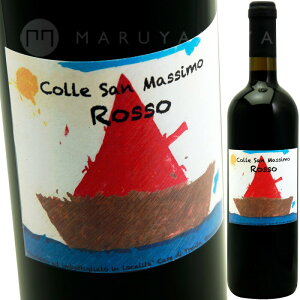 ���b�\ [2022] �R�b���E�T���E�}�b�V��Colle San Massimo Rosso