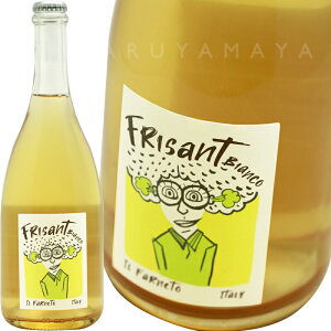 tUErAR [2023] CEt@l[gIl Farneto Frisant Bianco