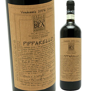 �����e�t�@���R�E���[�����@ �s�b�p���b�� [2012] �p�I���E�x�APaolo Bea Montefalco Riserva Pipparello
