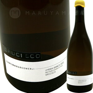 u`XRErAR [2022] }REMarco Merli Brucisc Bianco