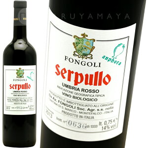 �Z���v�b�� �����e�t�@���R�E���b�\�E���[�����@ [2016] �t�H���S��Fongoli Serpullo Montefalco Rosso Riserva