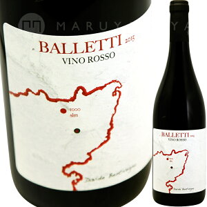 ���B�[�m�E���b�\�E�o�b���b�e�B [2015] �G�g�l�b��Etnella vino rosso Balletti