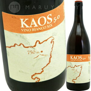 rAR JIX 5.0 [2021] GglbEtnella Bianco Kaos 5.0