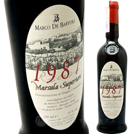 マルサーラ・スペリオーレ リゼルヴァ [1987]マルコ・デ・バルトリMarsala Superiore 1987 De Bartoli