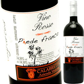 ピエーデフランコ [2017] ラ・カラブレッタLa Calabretta Piedefranco