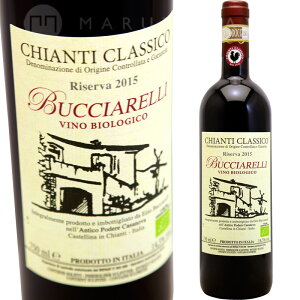 LeB NVR [@ [2015] ub`bBucciarelli Chianti Classico Riserva