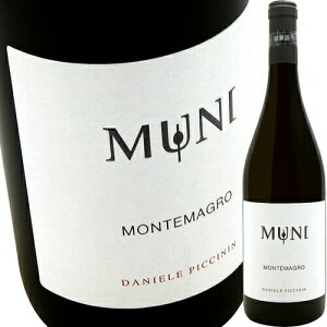 �����e�}�[�O�� [2021] �_�j�G�[���E�s�b�`�j��Daniele Piccinin (Muni) Montemagro