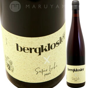 �X�[�p�[���b�J [2022] ���@�C���O�[�g�E�x���N�N���V���^�[WG Bergkloster Super Lecka