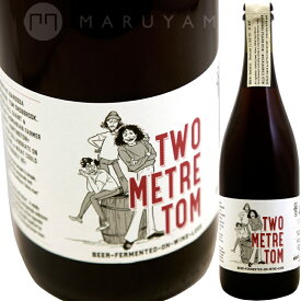 トゥー・ミーター・トム(750ml) [2021] トゥー・ミーター・トールTwo Metre Tom (750ml) Two Metre Tall