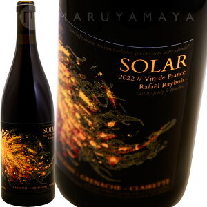 �\���[�� [2022] ���t�@�G���E���C�{��Rafael Raybois SOLAR