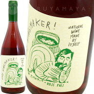 レイジー・ワインメーカー！ロゼ・パイス [2023] クォーサ・ワインズQuasar Wines Lazy Wine Maker Rose …