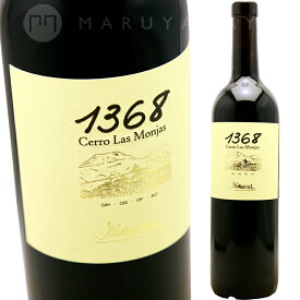 1368 パゴ・セロ・ラス・モンハス [2009] バランコ・オスクーロBarranco Oscuro 1368 Pago Cerro Las Monjas