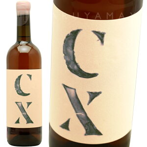 CX JgDVExCEuR [2022] peB[_ENEXPartida Creus CX