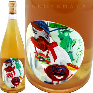 �q�b�v�X�^�[ �W���[�X �z���C�g [2022] �C�G�e�B�E�A���h�E�R�R�i�b�cYetti and the kokonut Hipster Juice White