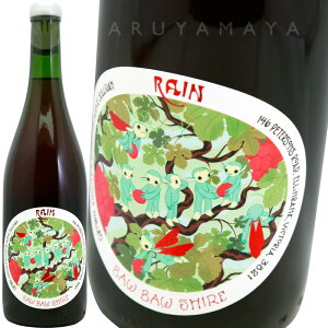 C [2019] pgbNET@Patrick Sullivan Rain