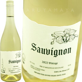 ソーヴィニヨン [2022] スティル・ライフ・ワインStill Life Wines Sauvignon