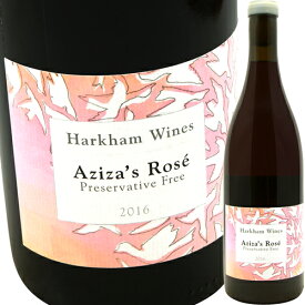 アジザ・ロゼ [2017] ハーカム・ワインズHarkham Wines Aziza's Rose