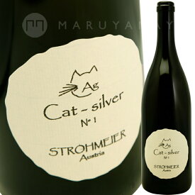 カットシルバー N゜4 [2022] シュトロマイヤーStrohmeier Katzensilber (SYLVER CAT) N゜4