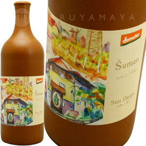 �T���E�h���b�v [2021] �V���}��SUMAN SUN DROPS