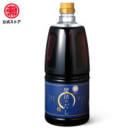 マルヤ / 魔法のだし(白だし) 1500ml 2本入　だし 九州 醤油　出汁醤油　だし つゆ　だし　しょうゆ　だ…