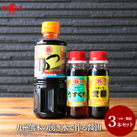 楽天市場 訳あり 調味料 食品 の通販 楽天市場 訳あり 調味料 食品 の通販