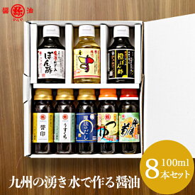 楽天市場 内祝いの通販