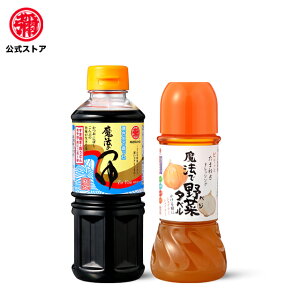 } / yz@̂360mlE@Ŗ؃^xihbVOj250ml{e2{Zbg@@؃hbVO@sƐh@܂˂hbVO@@@ݖ@Lv