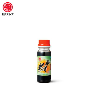 } / e(Zݖ) 100ml@1{@ݏݖ@Bݖ@@ݖ hg ݖ@nh@nh̃^@[̃^@[@@hgB F{ N ő e @o^
