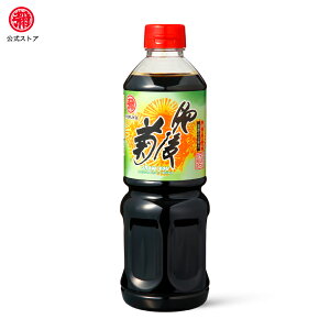 } / e(Zݖ) 750ml @Bݖ@B傤@ݖ hg ݖ@nh@nh̃^@[̃^@[@@hgB F{ N ő e @o^i su