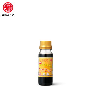 } /  100ml@1{@с@ݖ@B ݖ@@B@Ìݖ@߂E@ @@[̃^@ݖ @߂@@@z@