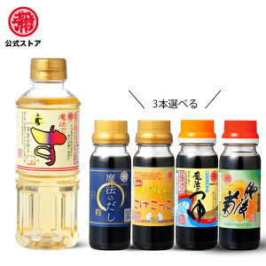 } / @ł (|) 360ml {Iׂ 100ml3{t @b@\@N@傤@ F{ N@Bݖ@B傤䖂@ł@@@g `L 