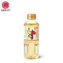 マルヤ / 魔法です (調味酢) 360ml 2本入　恵方巻き　簡単酢　便利酢　調味酢　料理酢　ピクルス　チキン南蛮　簡単これ1本　南蛮漬け　九州　醤油
