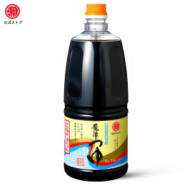 マルヤ / 魔法のつゆ 1500ml つゆ　めんつゆ　だし醤油万能調味料　九州醤油　出汁醤油　だし つゆ　だし　しょうゆ　だし ギフト　醤油九州醤油　だし醤油　だし つゆ 卵かけご飯 醤油　すき焼き　納豆のタレ　肉じゃが　お取り寄せ　送料無料　冷奴　そうめんつゆ