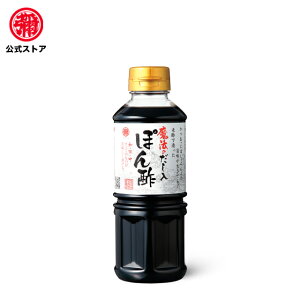 } / @̂ۂ| 360ml 3{@荠TCY } B F{ ݖyNző y@̂zyА@o^ݖgpzaEmEASĂ̗ɂ{II