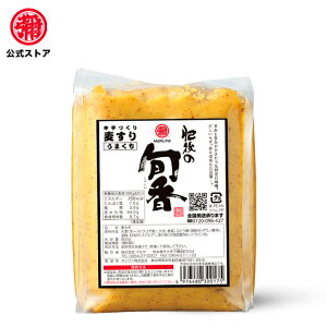 } /X { 薡X 900g yÌz} X`@Xύ݁@Xύ݂ǂV܂薡X BF{ V܂yÌXz