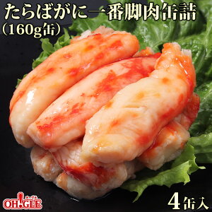 ΂ ԋr ʋl (160g) 4ʃMtgyzɊʋl Ɋ Jj Mtg Mtg ʋlMtg MtgZbg   j  aj ̂ l Ε Ε