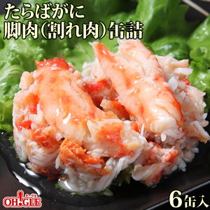 ΂ rijʋl (70g) 6ʓyzɊʋl Ɋ Jj Mtg Mtg ʋlMtg MtgZbg   j  aj ̂ l hV̓ 