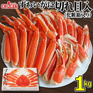 킢ɐ؂ړ 1kg MtgyzΕ Ε邨