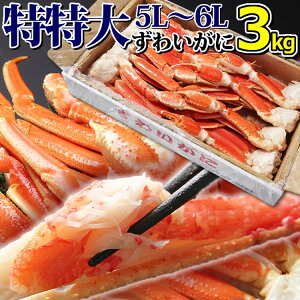 Jj 킢 r 3kgyzyyΉz 3L YCKj I  YCI r {C Mtg j  aj ̂ l 