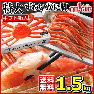 Jj  킢 r 1.5kg sϔtyz 1.5L YCKj I  YCI r {C Mtg j  aj ̂ l