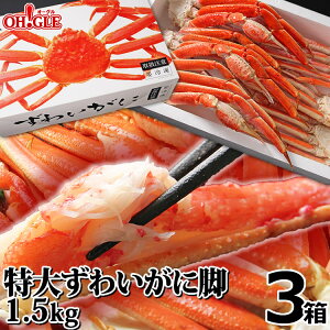 Jj  킢 r 1.5kg sϔtyz1.5L YCKj I  YCI r {C Mtg j  aj ̂ l 